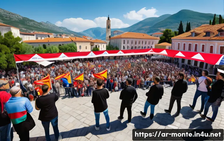 몬테네그로와 EU 가입 논의 관련 이미지 1